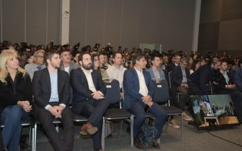 Ambiente anunció una nueva línea de crédito del BID para la creación de más centros ambientales