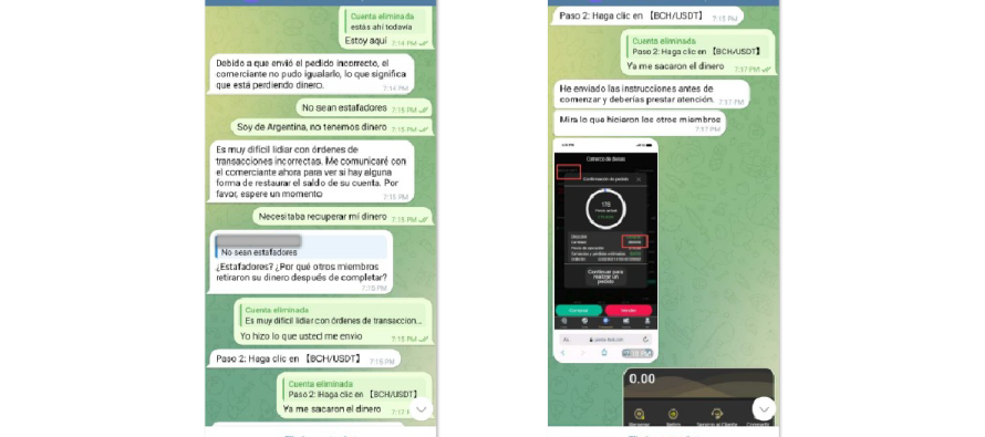 Nueva modalidad de estafa virtual: del like al fraude